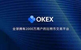 binanceapp安卓版 binance交易所app官网地址