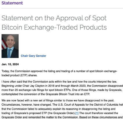 美SEC批准11只比特币现货ETF！-第4张图片-欧易下载