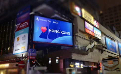 法定加密支付公司Alchemy Pay为加密卡添加BIN-第1张图片-欧易下载