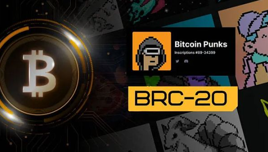 揭秘铭文技术:它如何改变你的数字世界?-第1张图片-binance下载 揭秘铭文技术:它如何改变你的数字世界?-第1张图片-binance下载