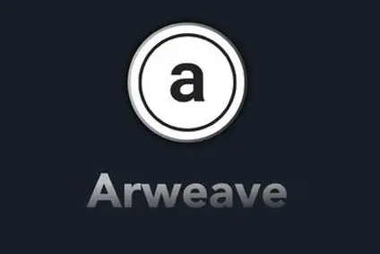 Arweave要被分叉？Arweave将迎来暴涨？-第1张图片-binance下载