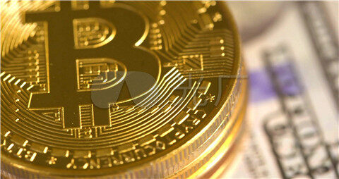 贝莱德再进一步！向SEC确认其比特币现货ETF交易代码为IBIT-第1张图片-binance下载