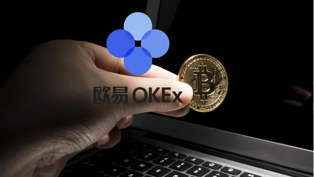 欧意app交易平台ios版 欧意0kex交易平台v6.1.72最新版-第1张图片-binance下载