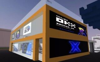 binance交易所官方版 ok交易所官方v6.7.8最新安装包
