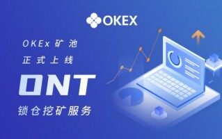 binance交易所app最新版 binanceios官方app最新版v6.2.3