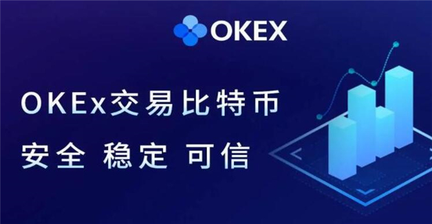 币圈十大交易所 十大比特币交易所软件-第1张图片-binance下载 币圈十大交易所 十大比特币交易所软件-第1张图片-binance下载