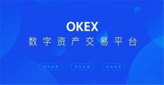 世界10大虚拟货币交易所排名 世界十大虚拟货币交易所排行榜