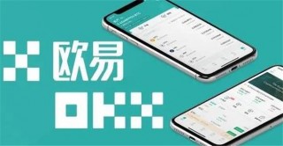 全球币圈十大交易所盘点及优缺点分析 2023全球币圈10大交易所
