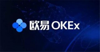 国内10大数字货币交易所 10大btc交易所排名